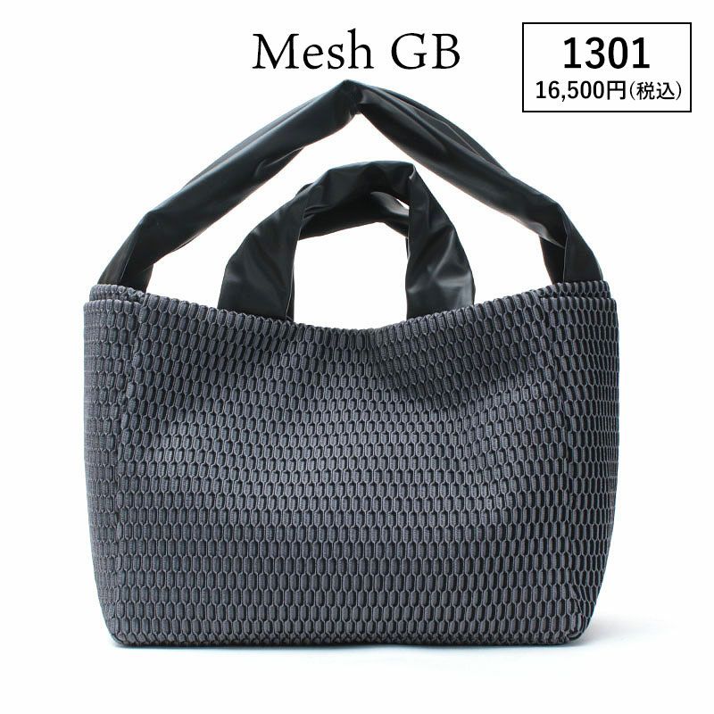 メッシュGB