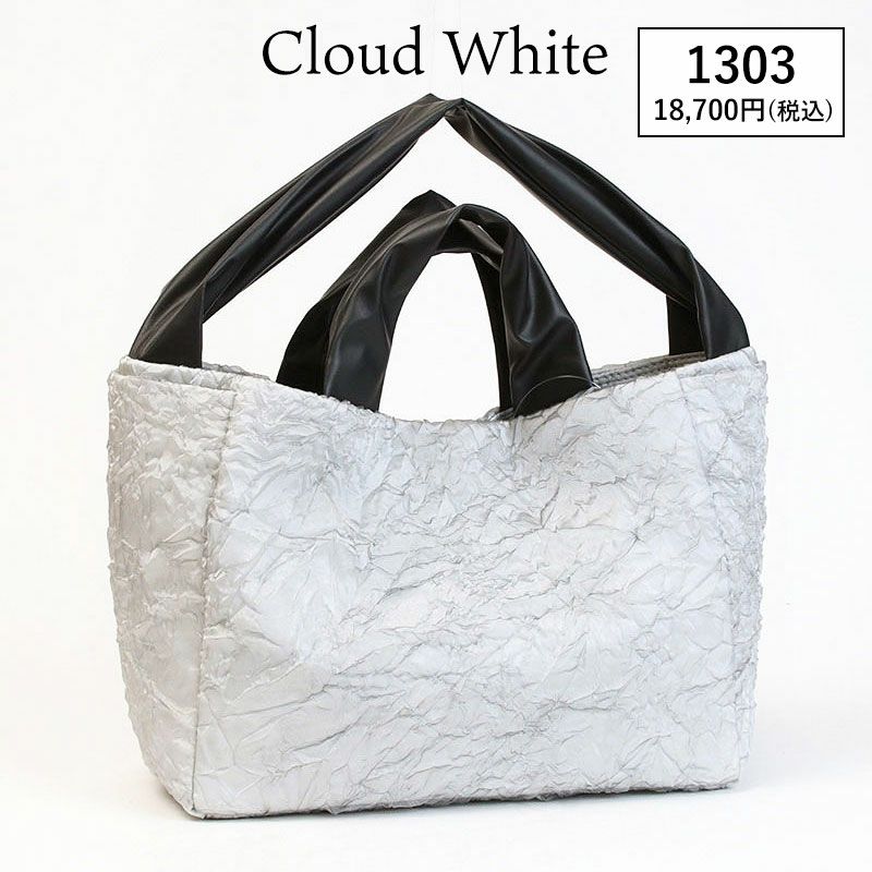 クラウドホワイト