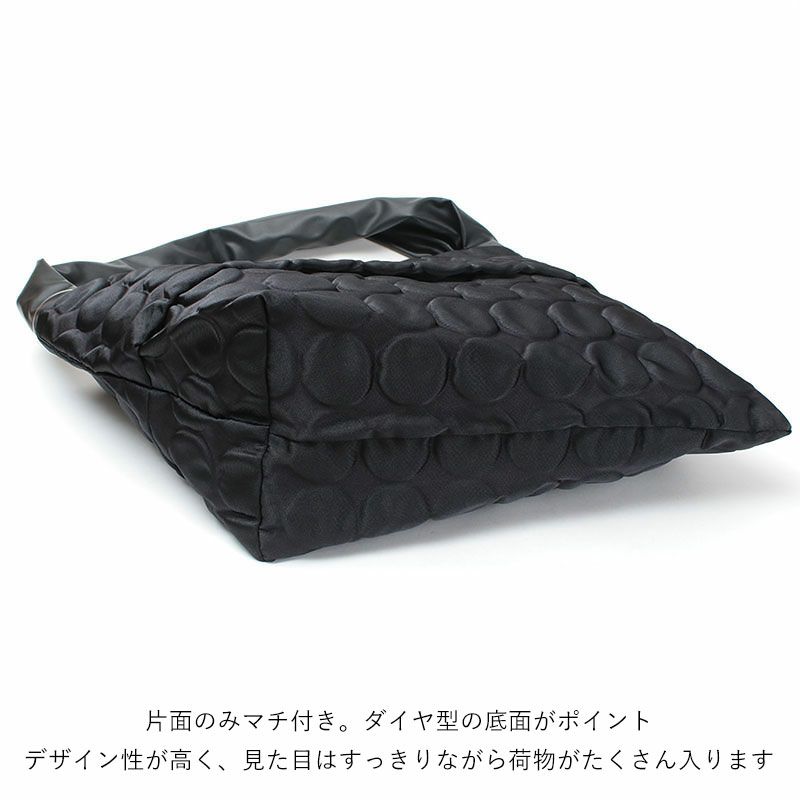 底面