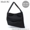 メッシュBC