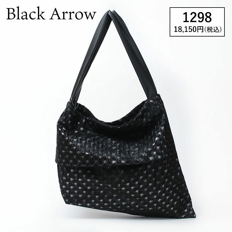 ブラックアロー