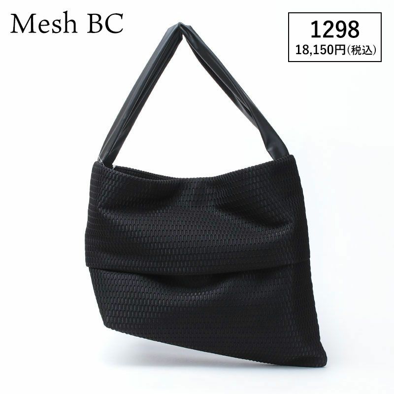 メッシュBC