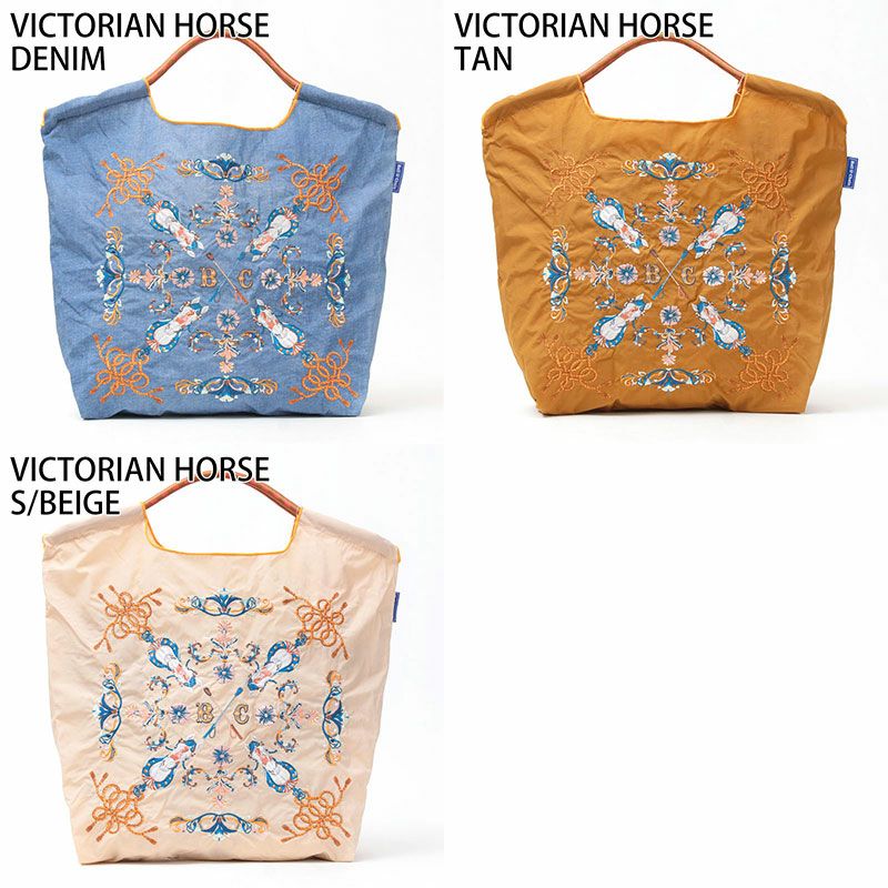 バリエーション