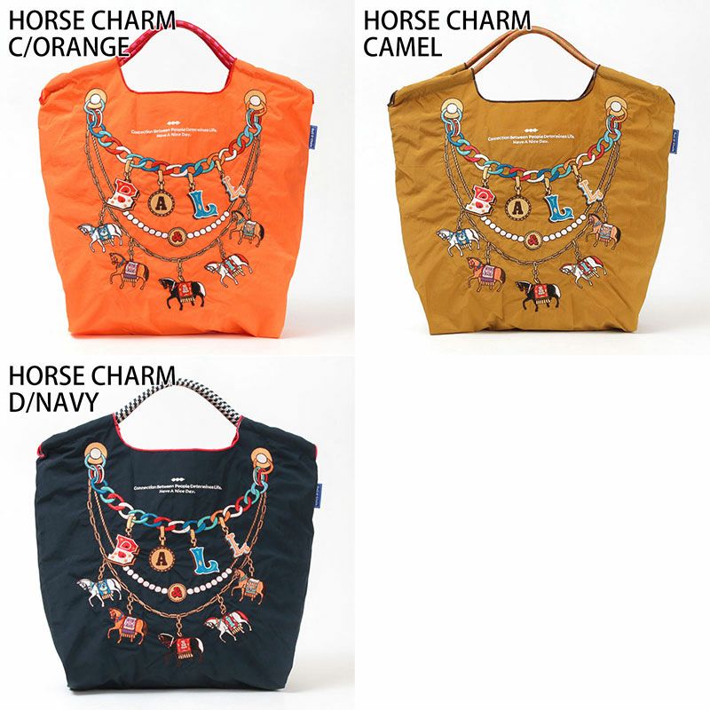 バリエーション