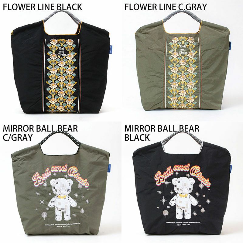 バリエーション