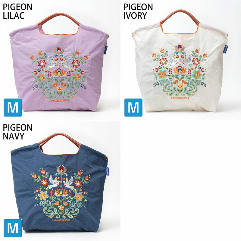 バリエーション