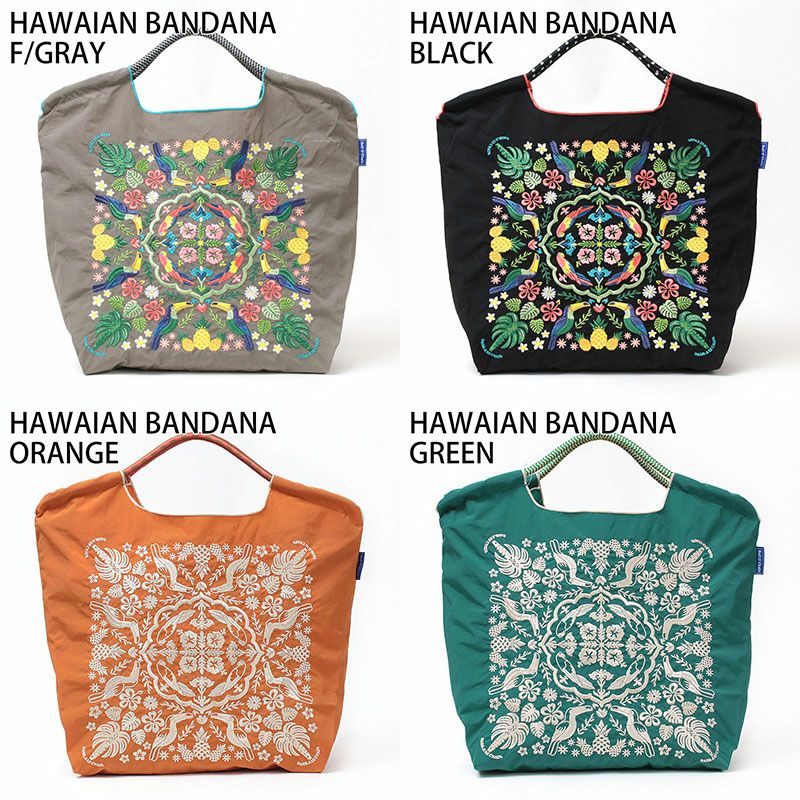 バリエーション