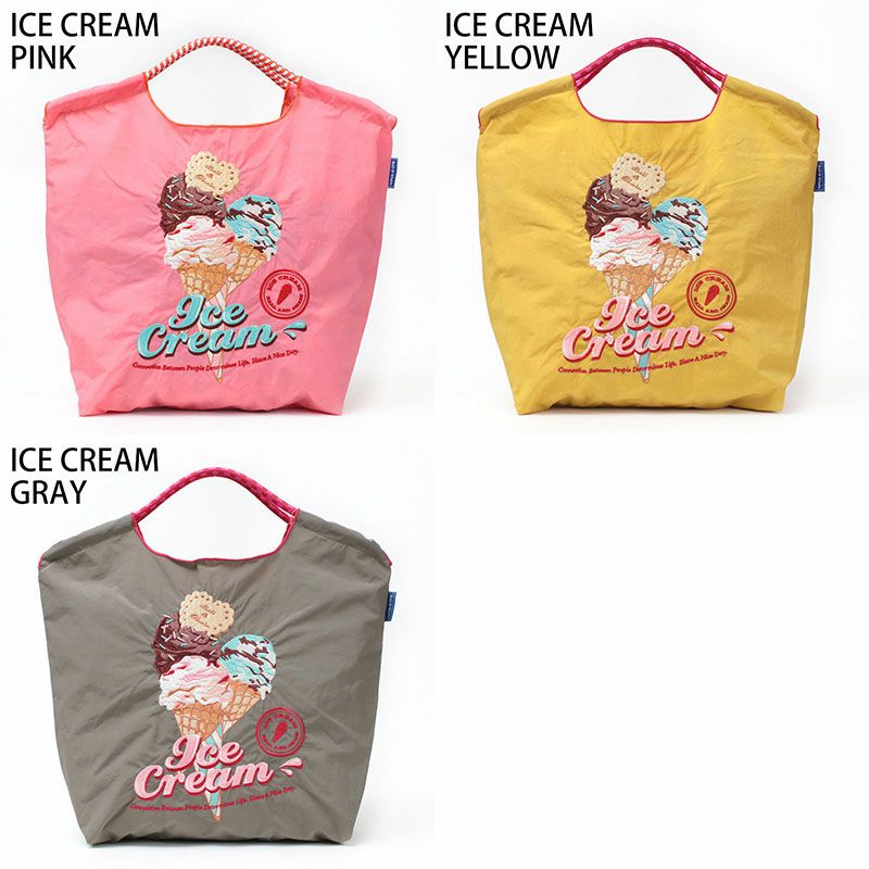 バリエーション