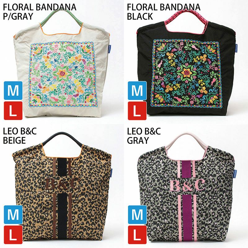 バリエーション