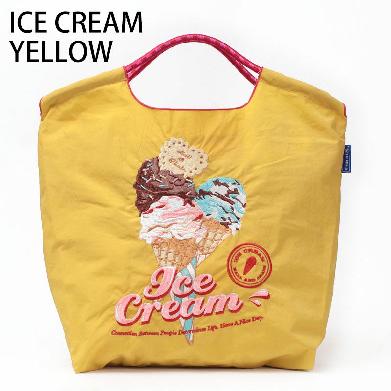 アイスクリームイエロー