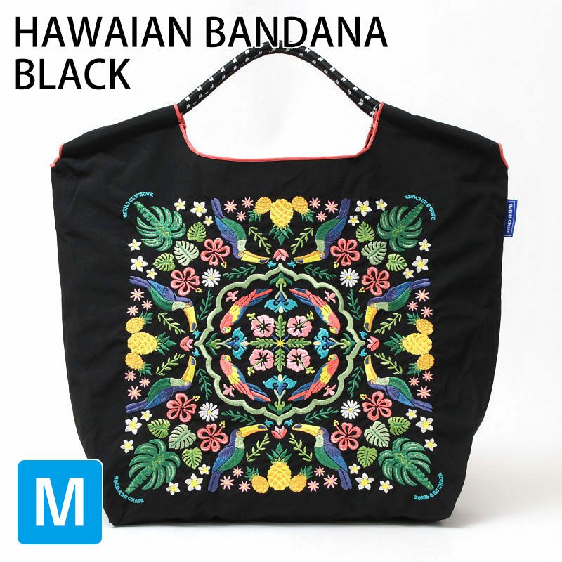 フラワーラインチャコール