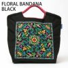 フローラルバンダナブラック