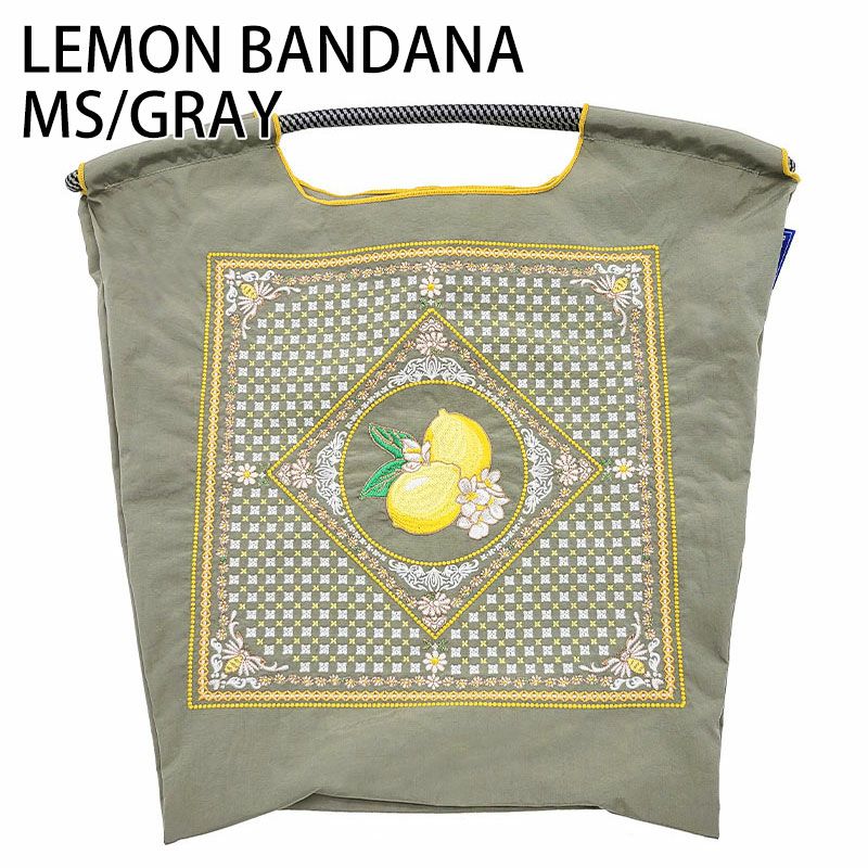 レモンバンダナグレー