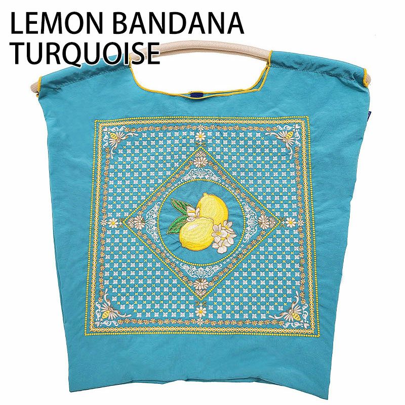 レモンバンダナターコイズ