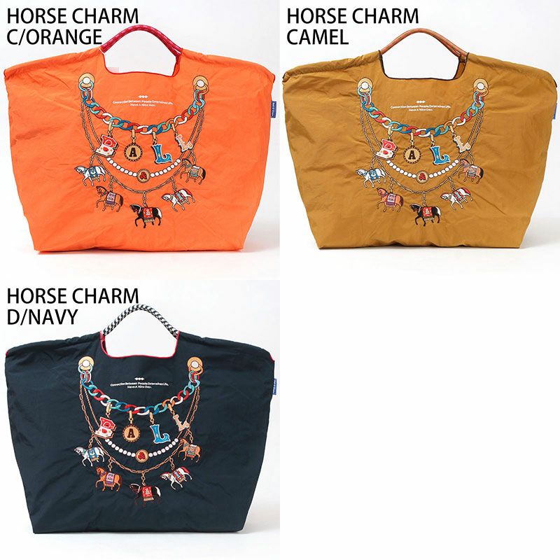 バリエーション