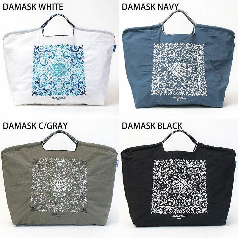 バリエーション