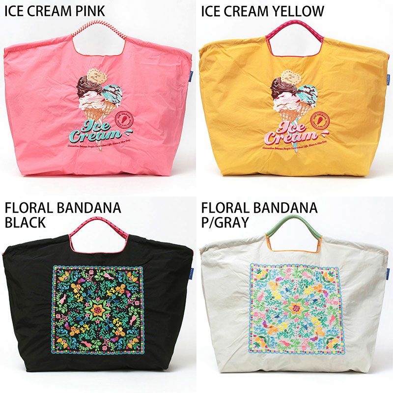 バリエーション