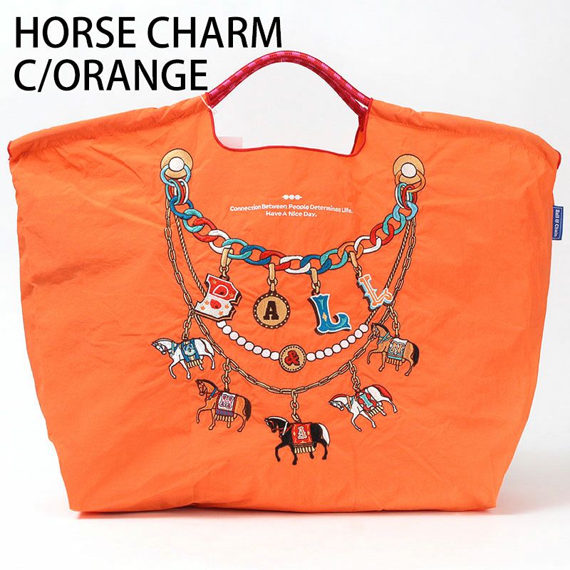 ホースチャームオレンジ
