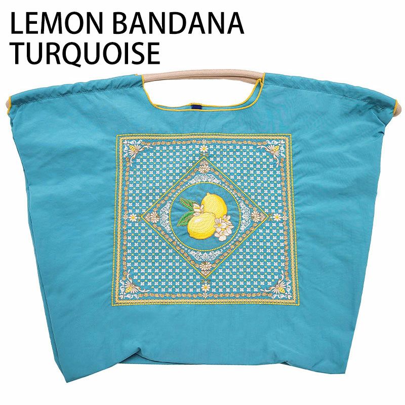 レモンバンダナターコイズ