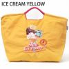 アイスクリームイエロー