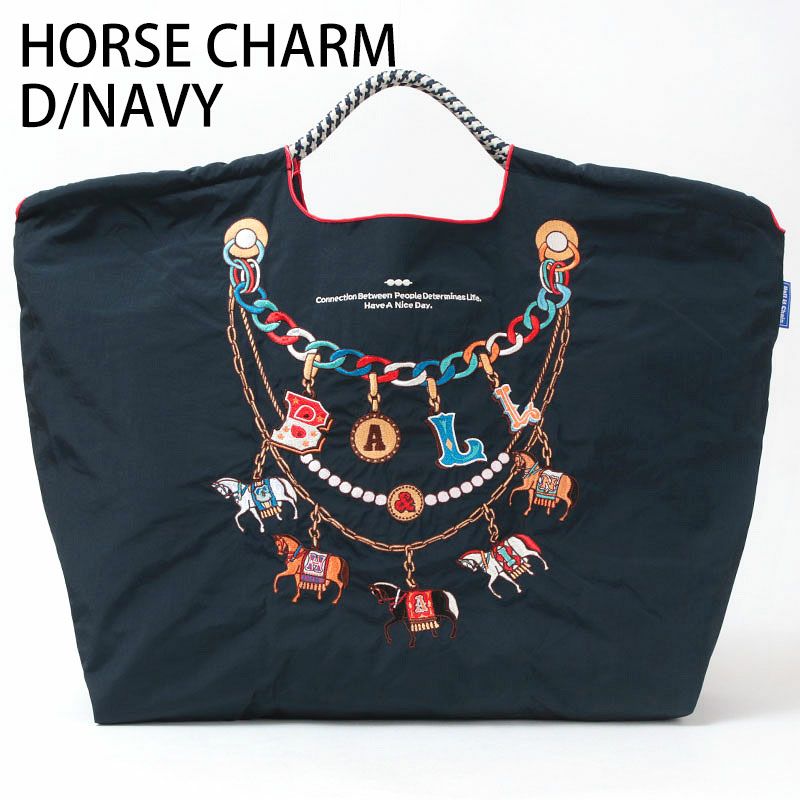 ホースチャームネイビー