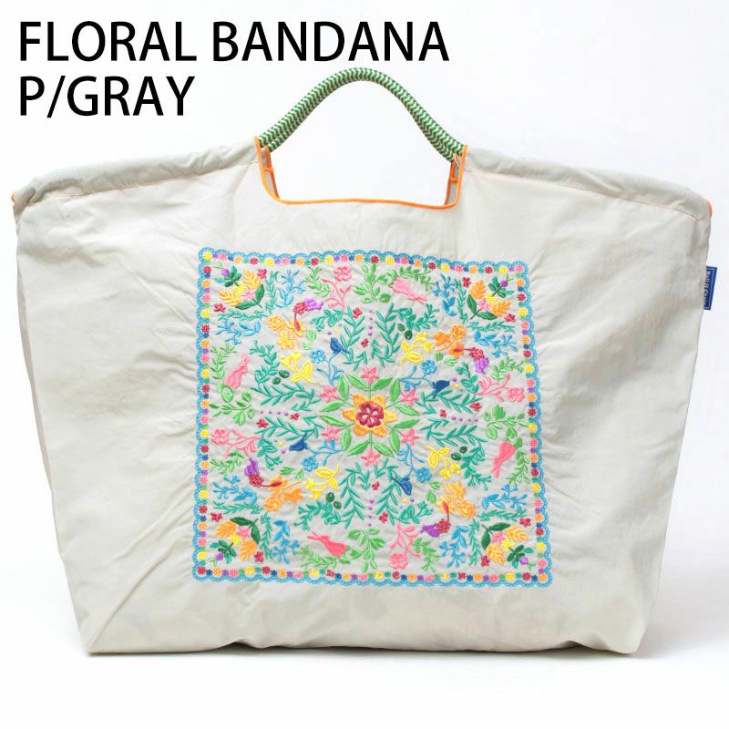 フローラルバンダナグレー