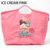 アイスクリームピンク