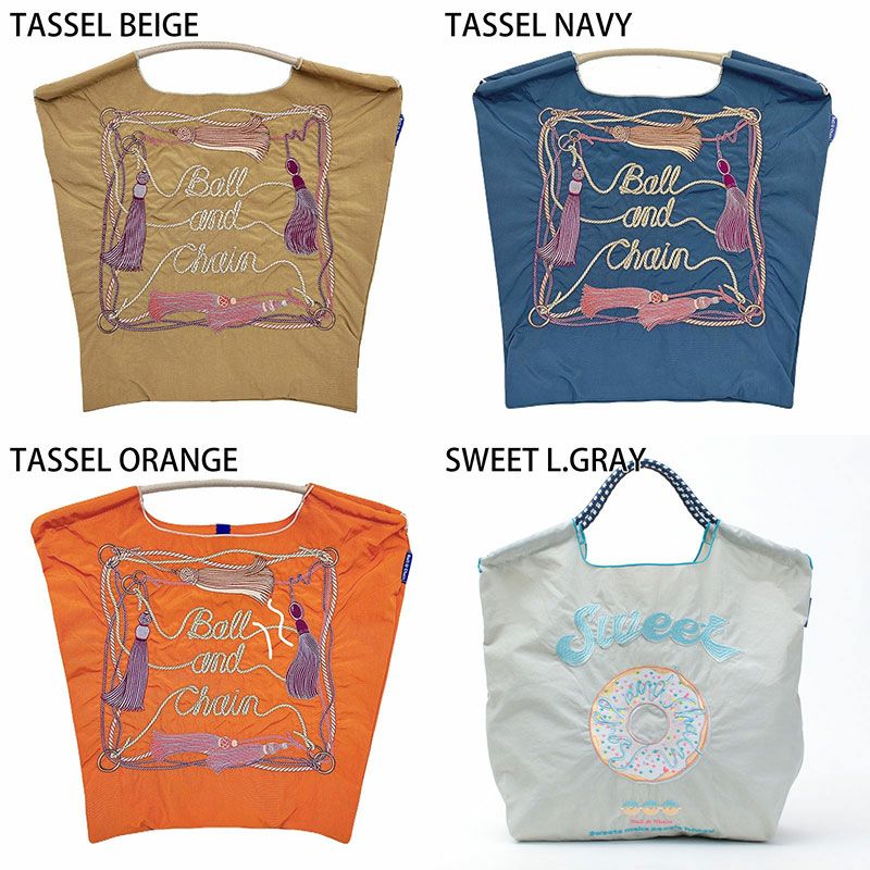 バリエーション