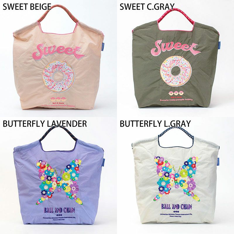 バリエーション