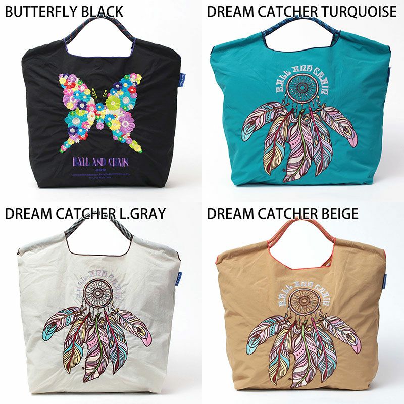 バリエーション