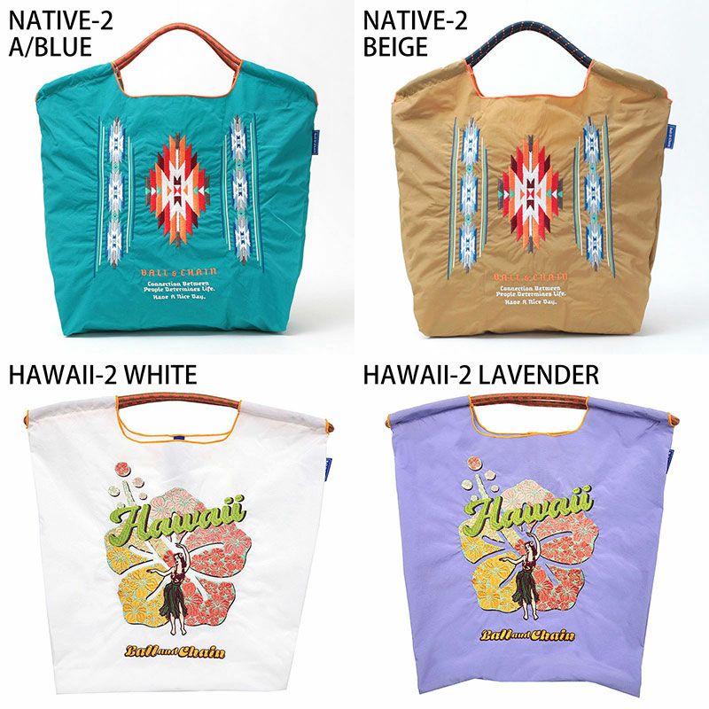 バリエーション