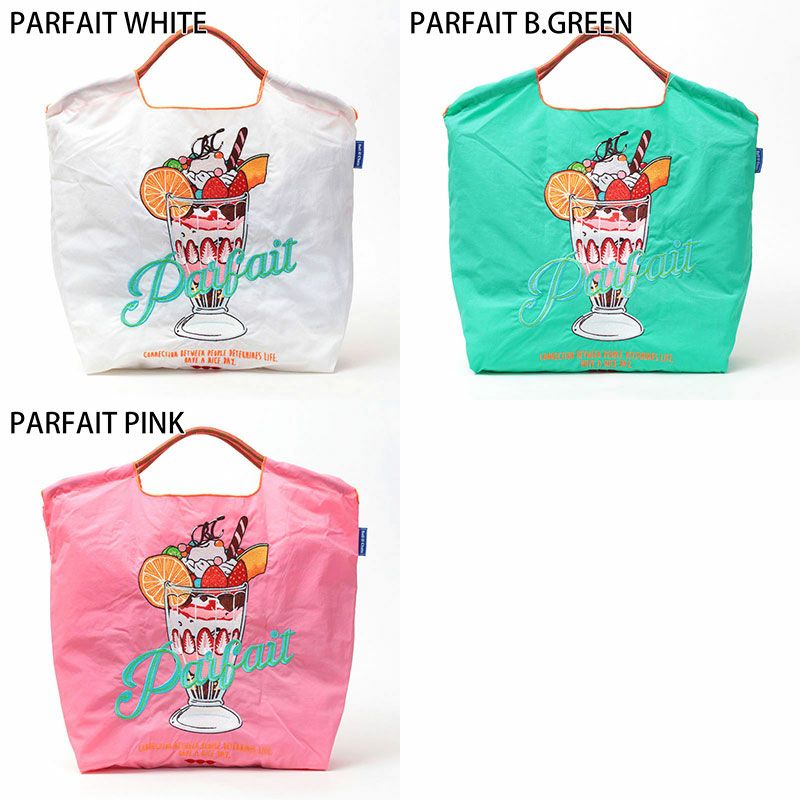 バリエーション