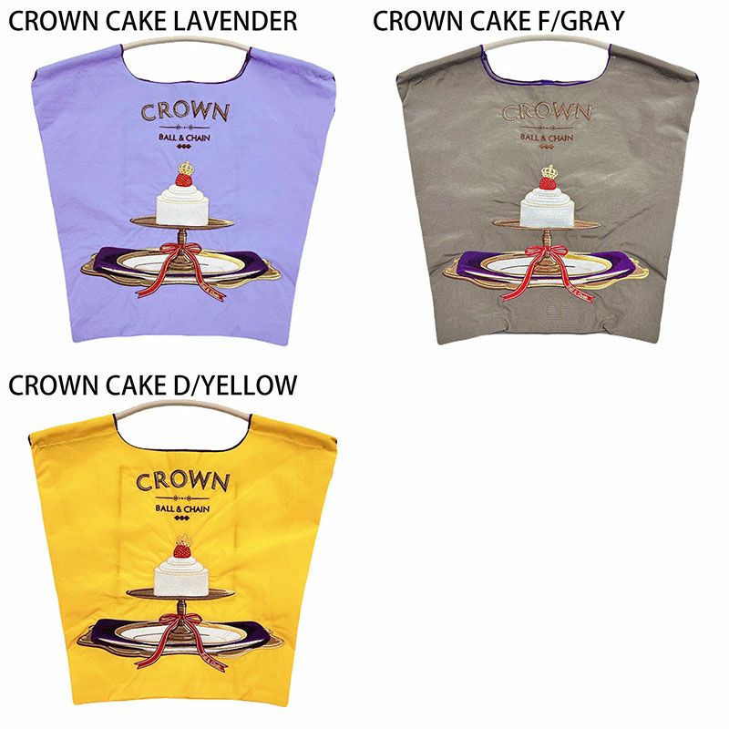 バリエーション