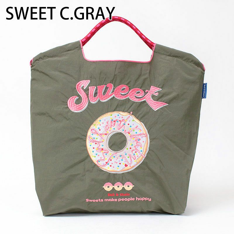 スイートチャコール