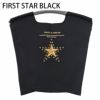 ファーストスターブラック
