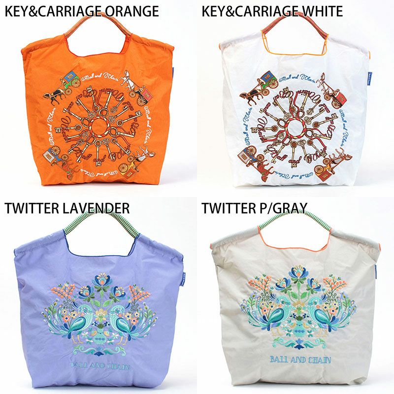 コーディネート例