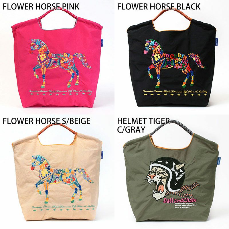 新作バリエーション