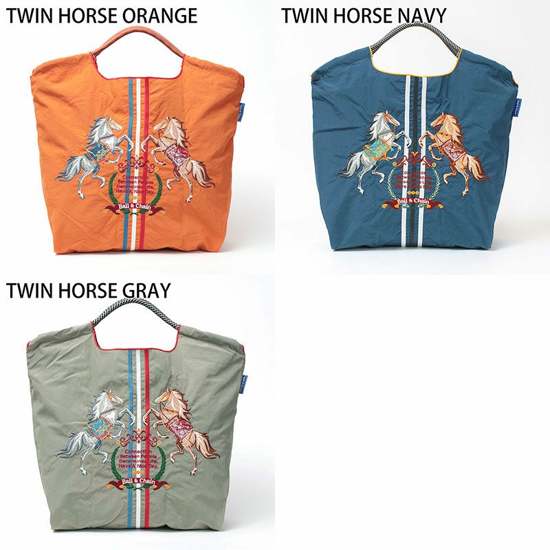 バリエーション