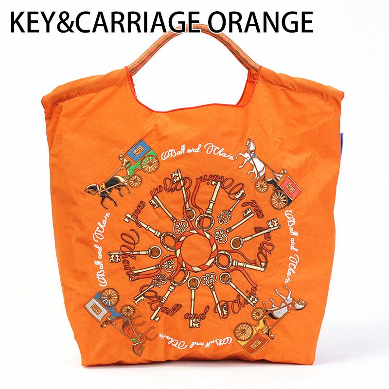 キーアンドキャリッジオレンジ