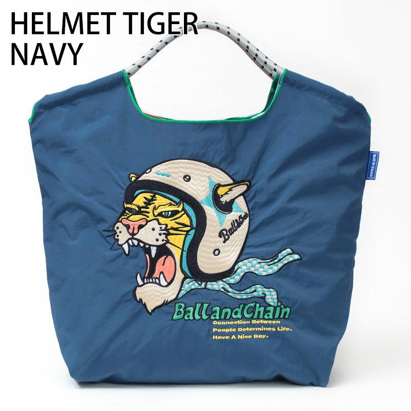 ヘルメットタイガーネイビー
