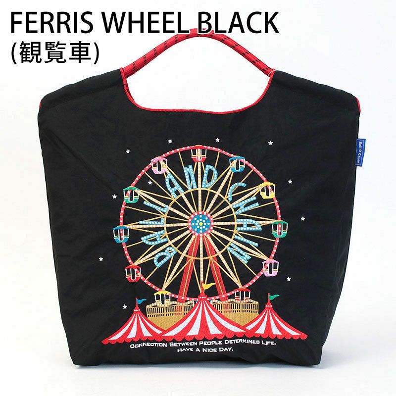 ホイールブラック