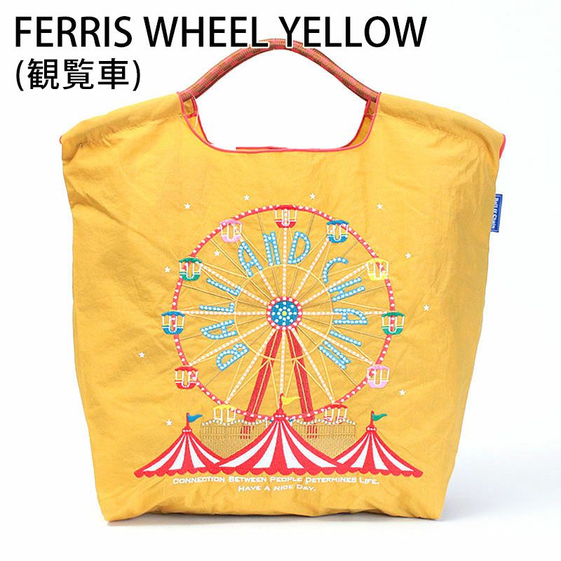 ホイールイエロー