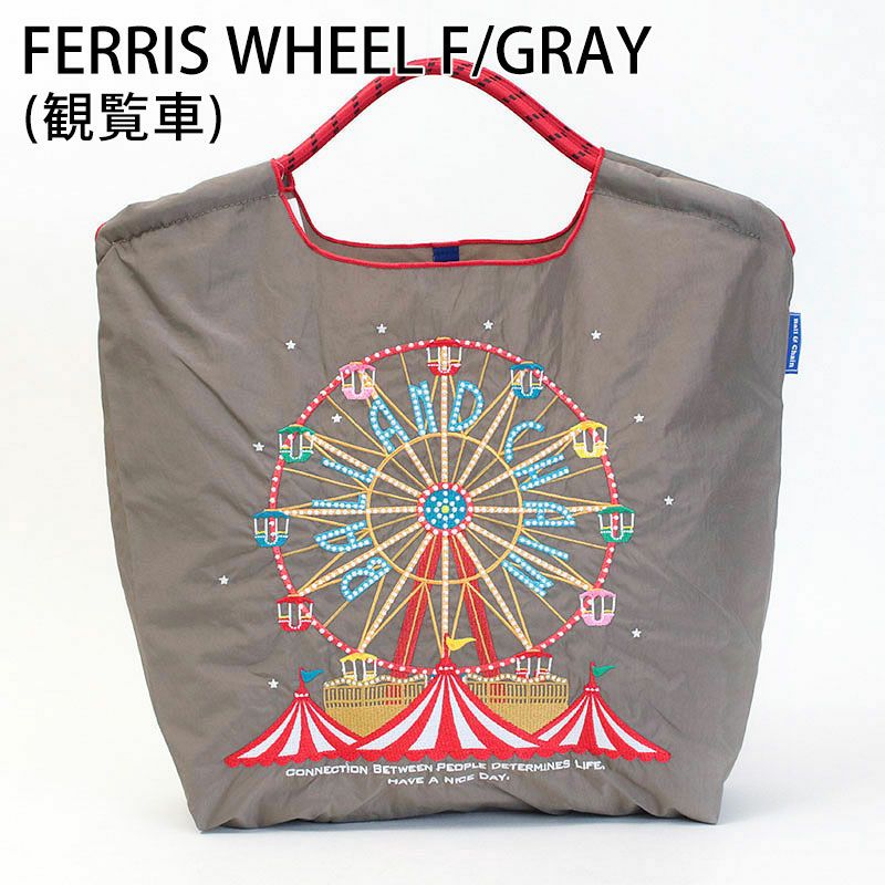 ホイールグレー