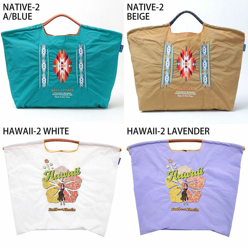 バリエーション