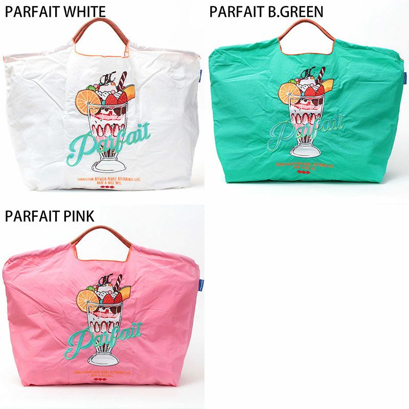 バリエーション