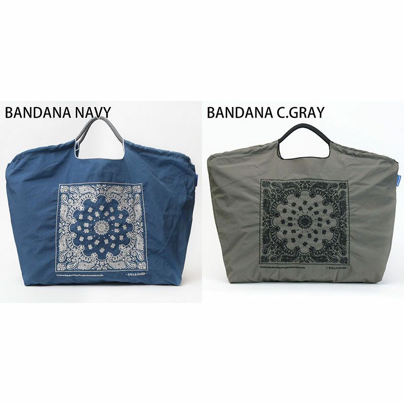 バリエーション