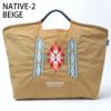 ネイティブ２ベージュ