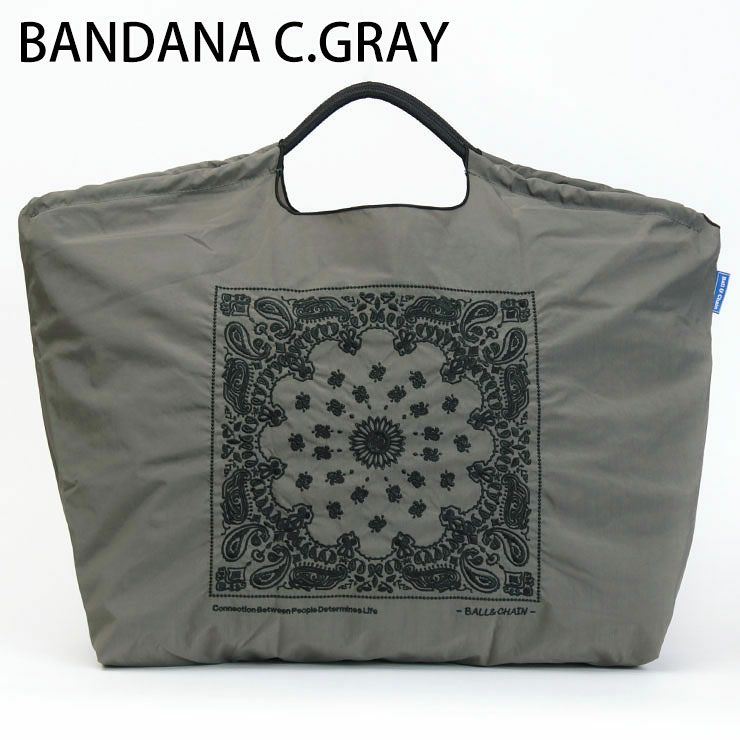 バンダナチャコールグレー