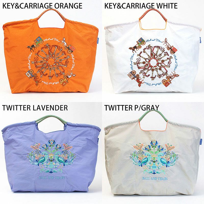 バリエーション