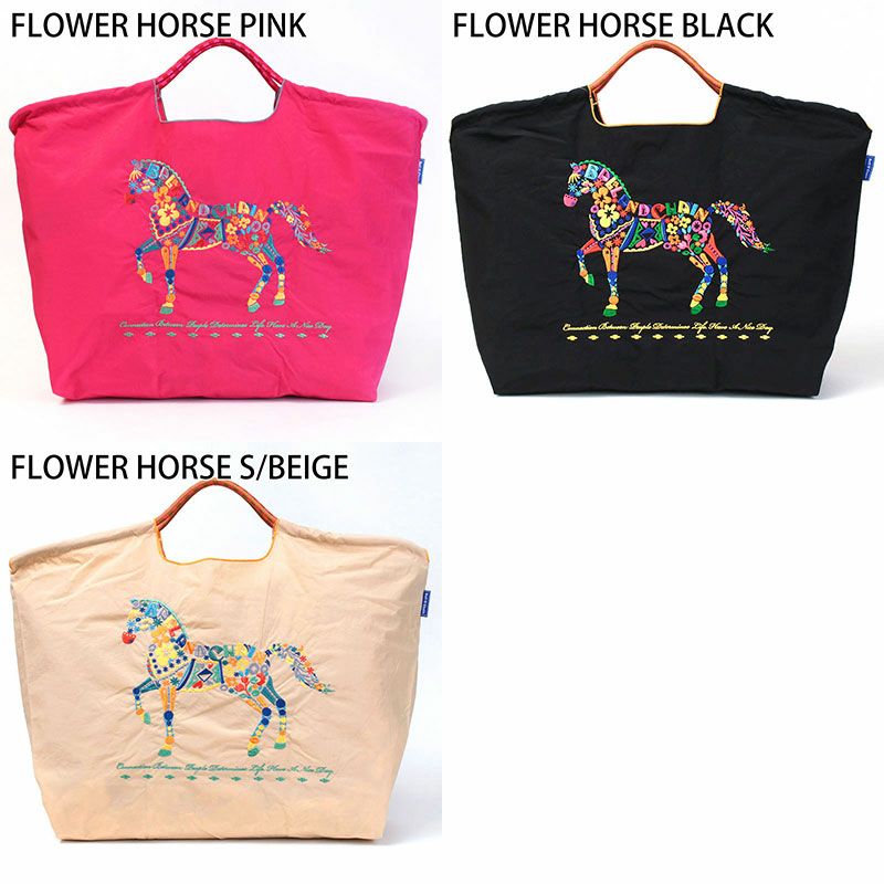 バリエーション